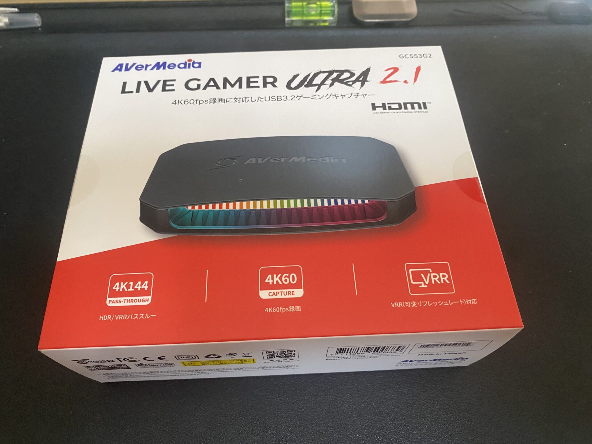 AVerMedia GC553G2 開封＆セットアップガイド｜性能を引き出す「SS10