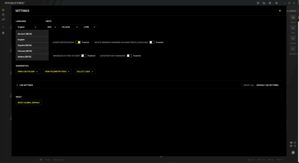 Fanatec AppのSetting画面