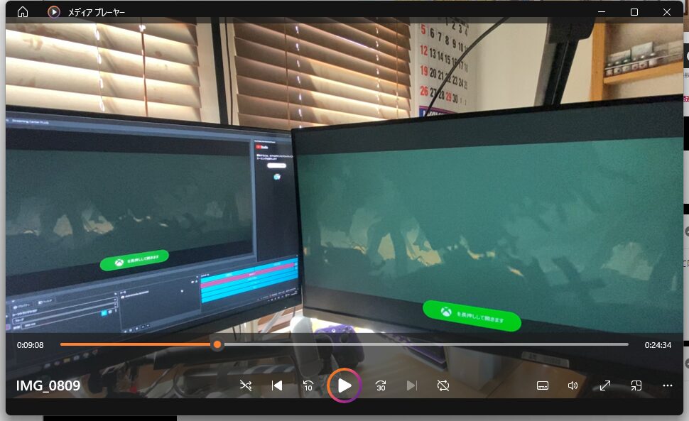 GC553G2パススルーとOBSプレビューの遅延比較用動画