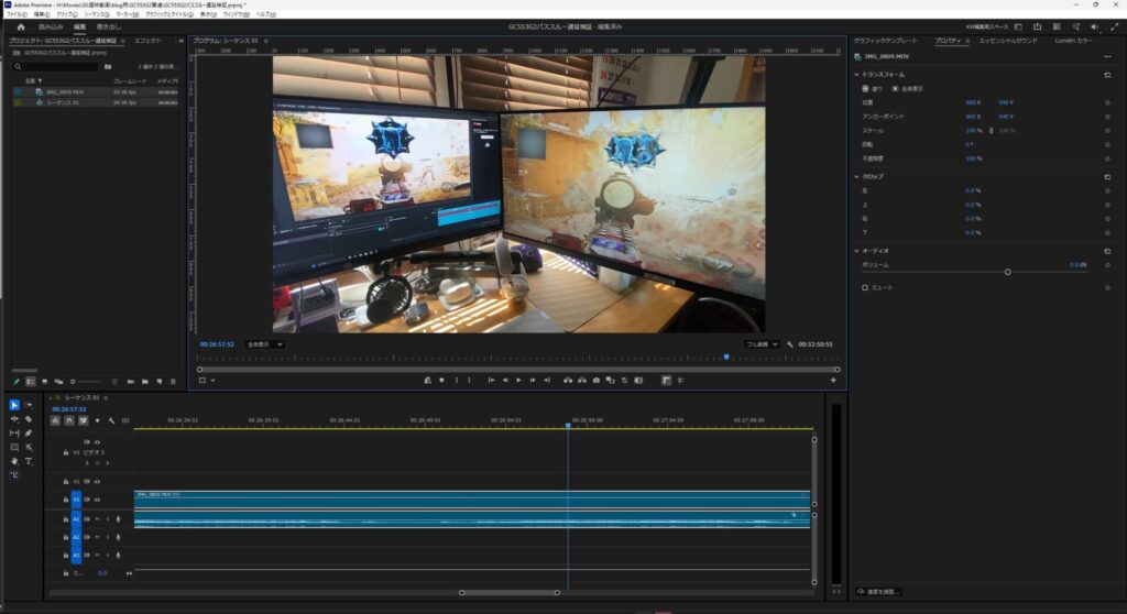OBSプレビュー画面で約4フレーム（0.06秒）の遅延が確認できた瞬間の検証結果9
